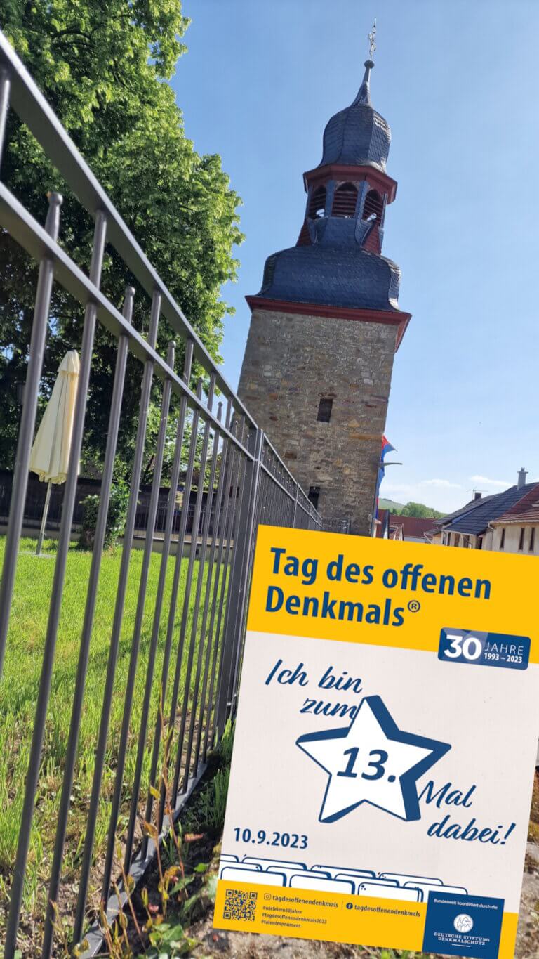 Schiefer Turm Gau-Weinheim Schiefer Turm Gau-Weinheim