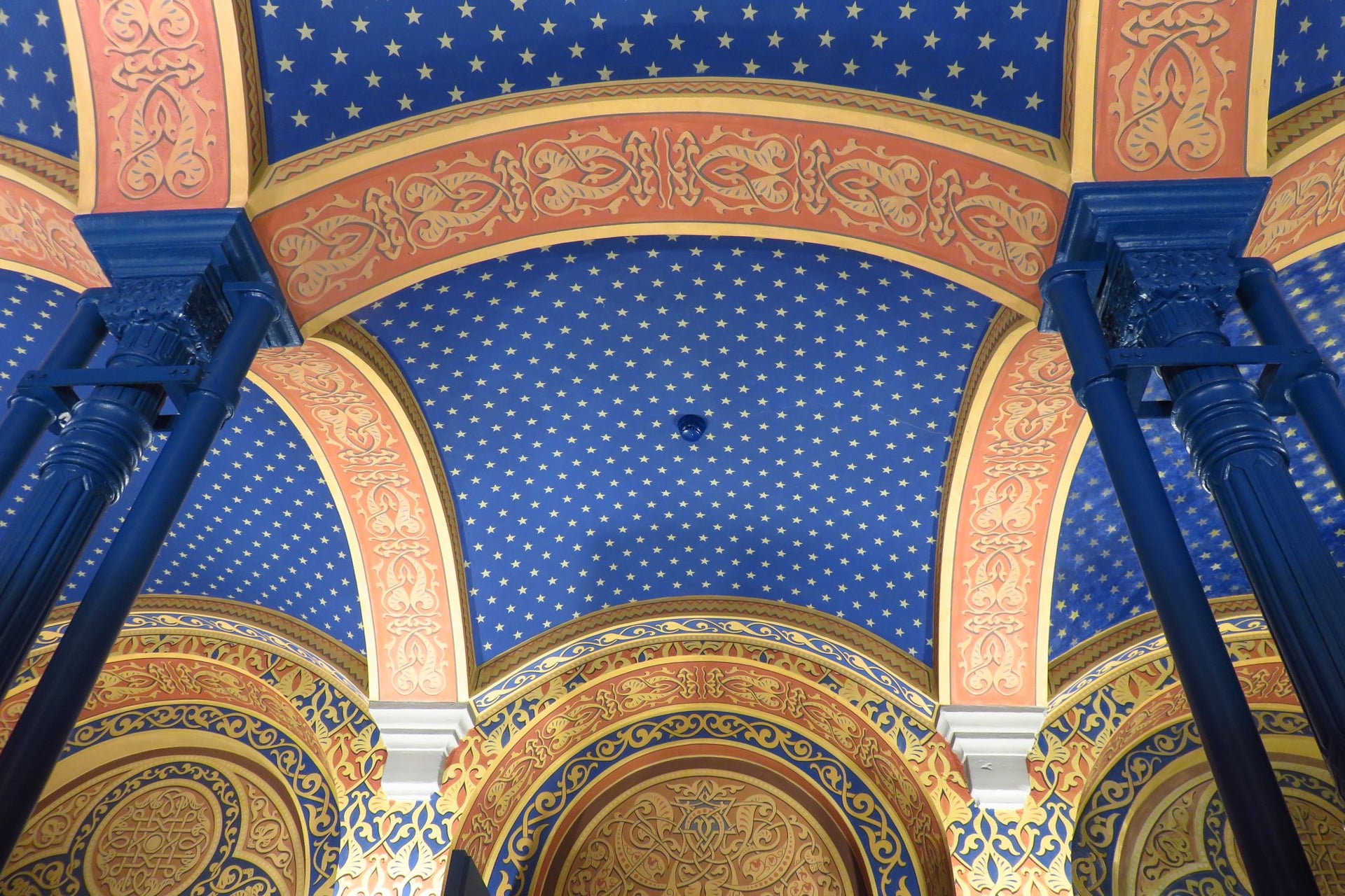 Fotoquelle: Förderverein ehemalige Synagoge Kitzingen