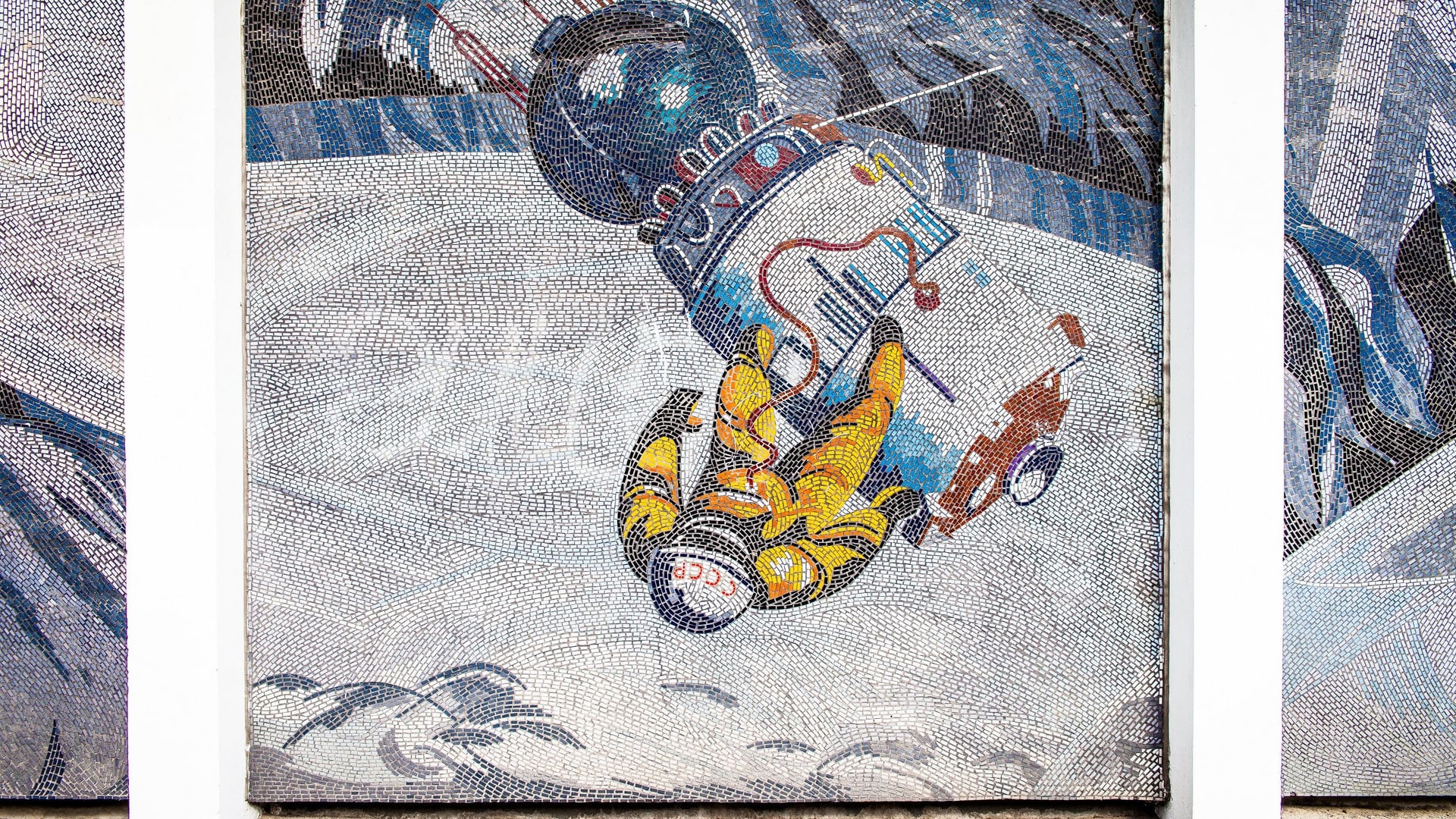 Fotoquelle: Adam Sevens