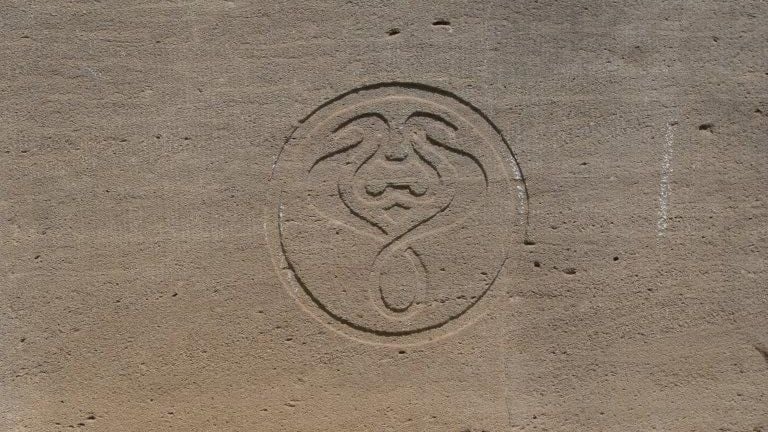 Fotoquelle: Ralph Seide (UDSchB Jena)