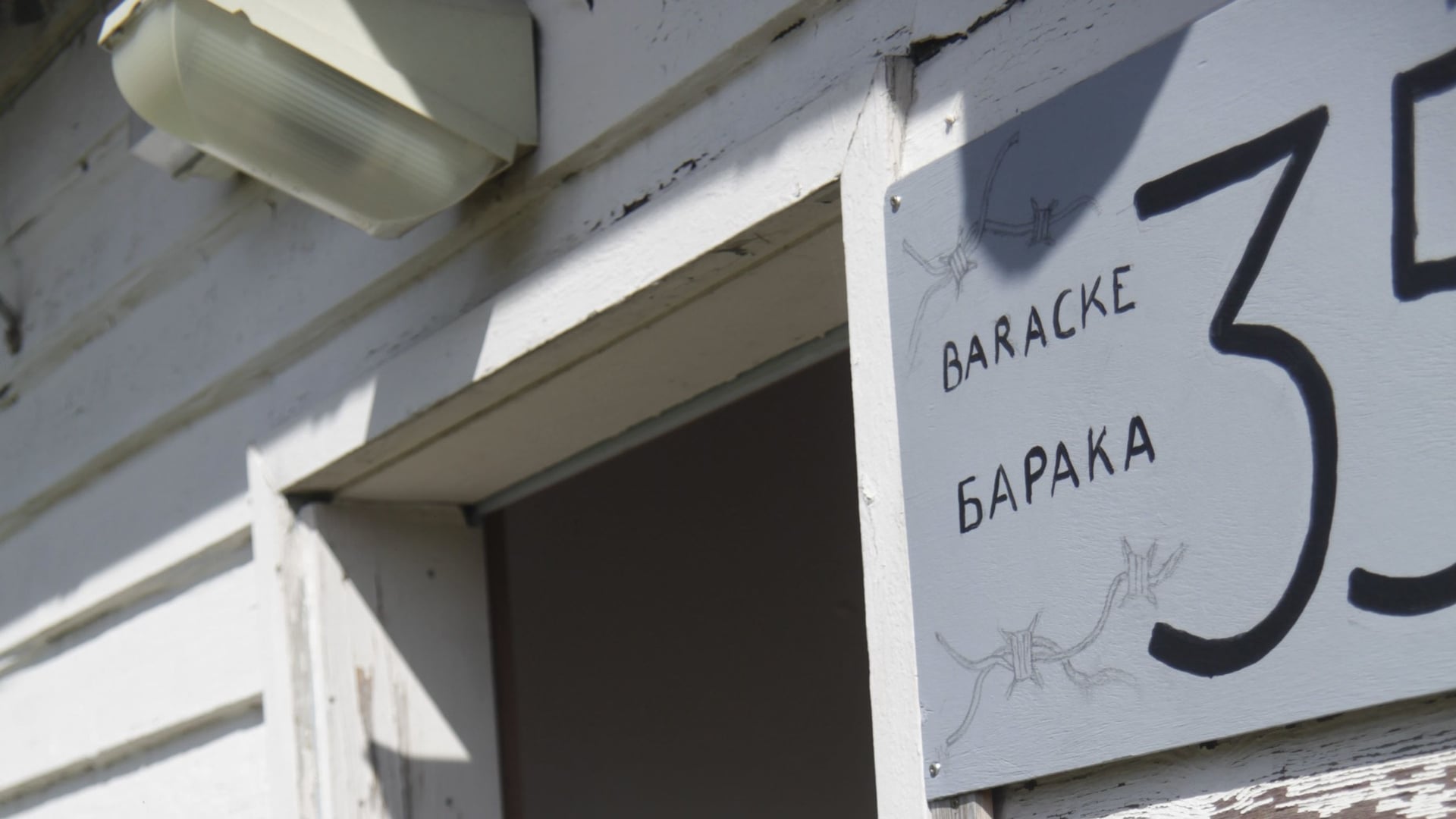 Fotoquelle: A. Wohlgemuth